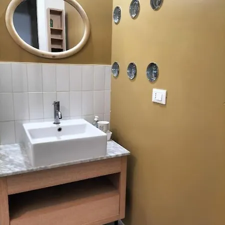 Mirabella, Il Bosco In Citta. Torino